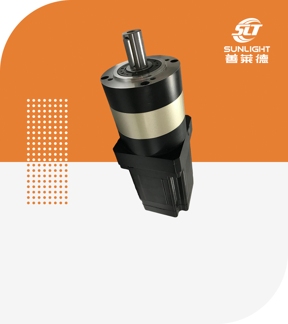 Gear Motor