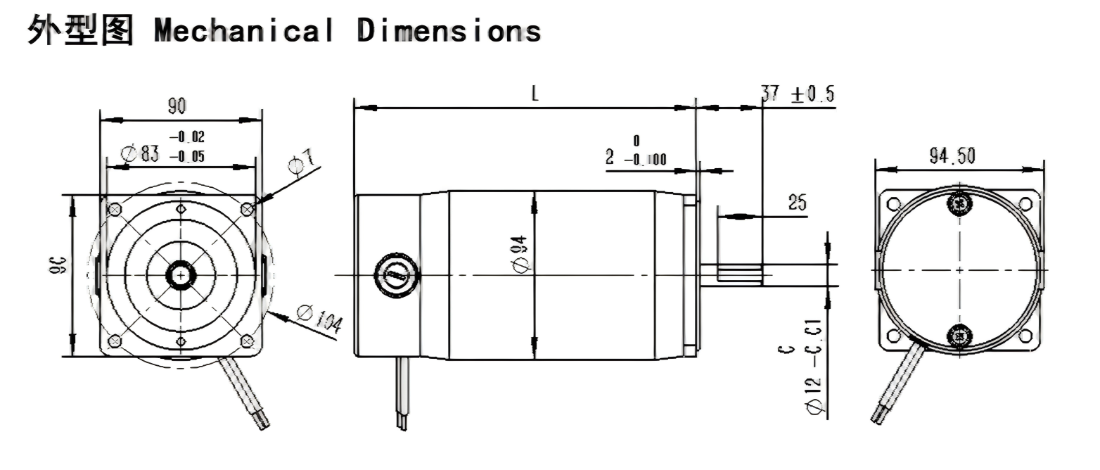 Series-90 Brushed DC Motor Automated Guided Vehicles