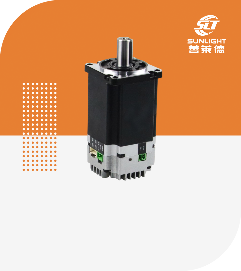 Brushless DC Motor