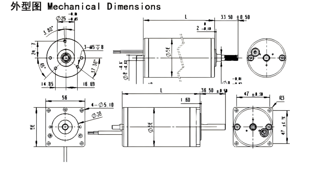 Series-57 Brushed DC Motor Packaging Machines