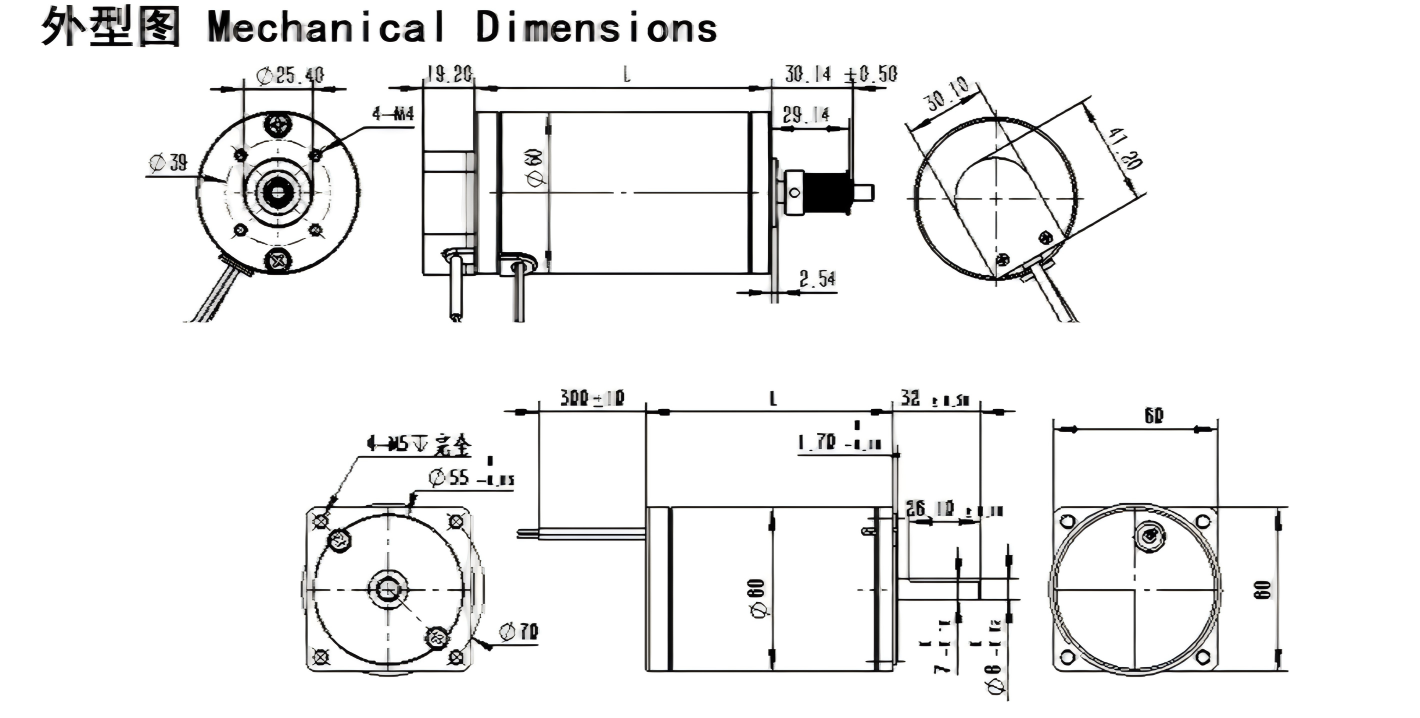 Series-76 Brushed DC Motor Robotics